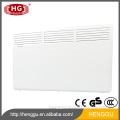 500W wall heater covers